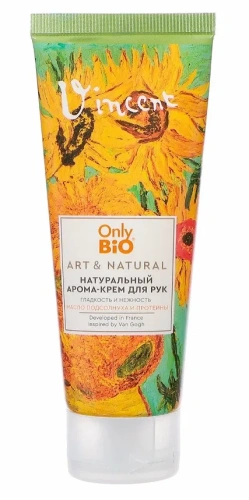 ONLY BIO ART & NATURALL арома-крем д/рук гладкость и нежность масло подсолнуха и протеины 75мл